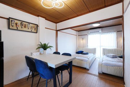 Tokyo Downtown Stay 1DK 2Beds Direct access to 2 Airports