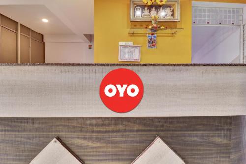 Galería fotográfica de Hotel O M.S. Residency en Bangalore