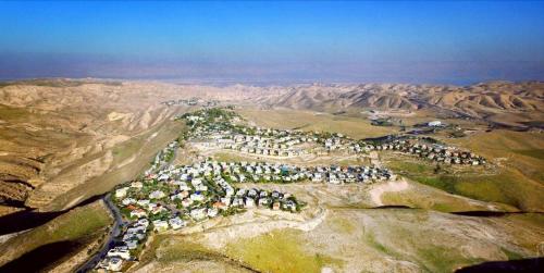 Gambar di galeri bagi Desert View Suite di Kfar Adumim