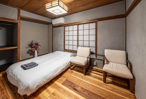 t plus house ryogoku