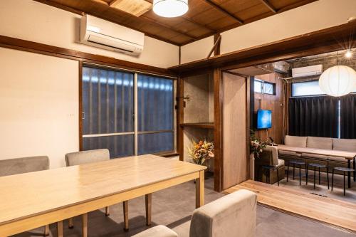 t plus house ryogoku