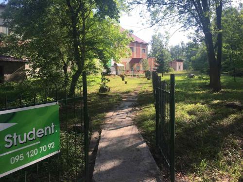 Zahrada ubytování BB Student Hotel Khust
