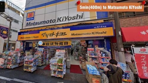 Ikebukuro Area 1F3 KamiikeApartment