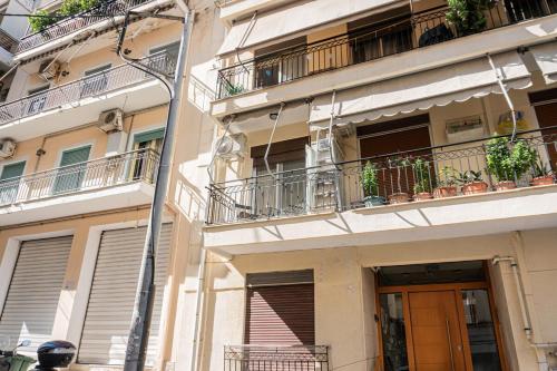 Elegant Suite - Piraeus