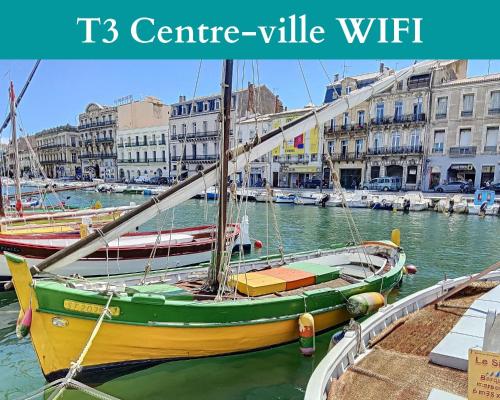 St Martial Sète centre, CLIM