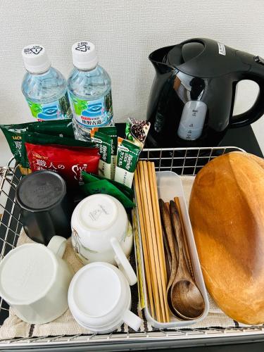 GuestHouse去-来-現Ko-Rai-Genにあるコーヒーまたはお茶