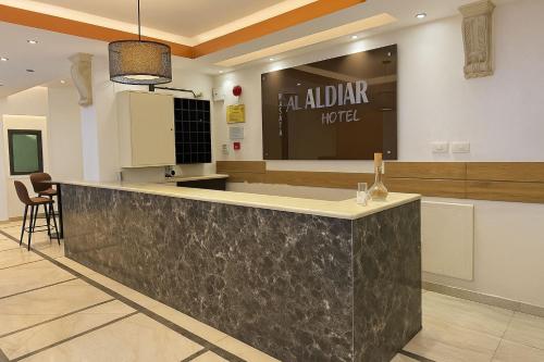 Certifikát, hodnocení, plakát nebo jiný dokument vystavený v ubytování Masaya Al Deyar Apartments