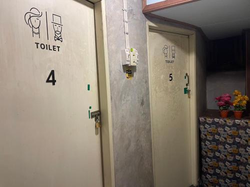 Fotografie z fotogalerie ubytování บ้านนาที Baan Natee v destinaci Chiang Khan