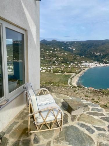 Φυσικό τοπίο κοντά σε αυτή η βίλα