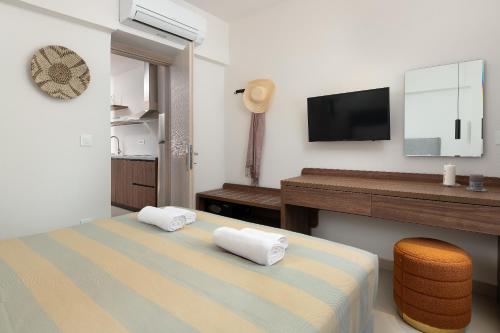 Ama Apartments