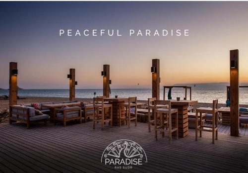 Vacation home in Paradise Resort - Ras Sudr