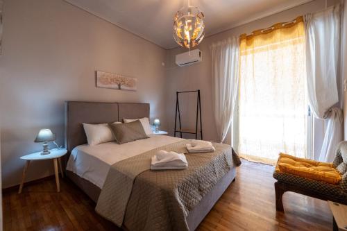 Kalamata Hospitality House