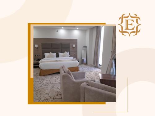 a bedroom with a bed and a couch and a chair at فندق جولدن إيليت - Golden Elite Hotel in Al Khobar