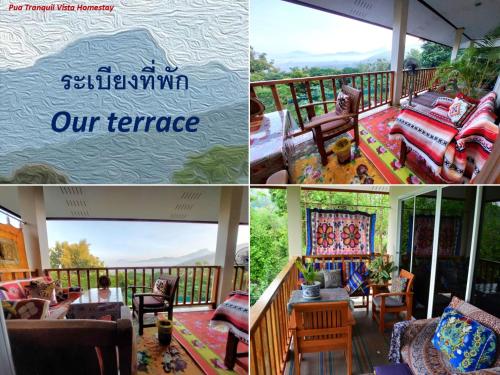 ระเบียงหรือลานระเบียงของ Pua Tranquil Vista Homestay