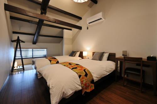 Luxury Machiya Senbon Yuri