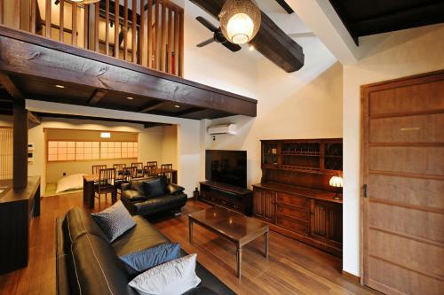 Luxury Machiya Senbon Yuri