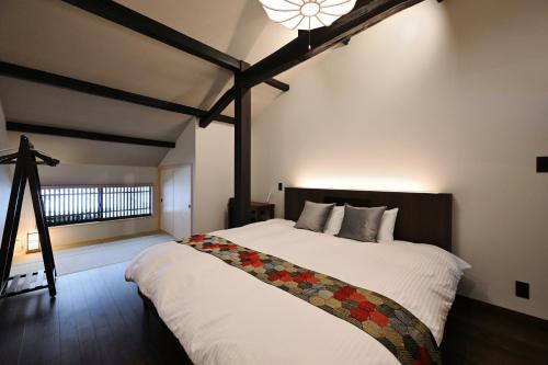 Luxury Machiya Senbon Yuri