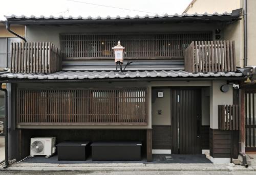 Luxury Machiya Senbon Yuri