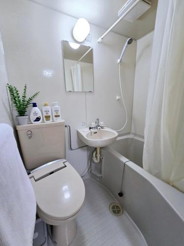 New! Quiet Akasaka Stay Near Roppongi max 8 guests