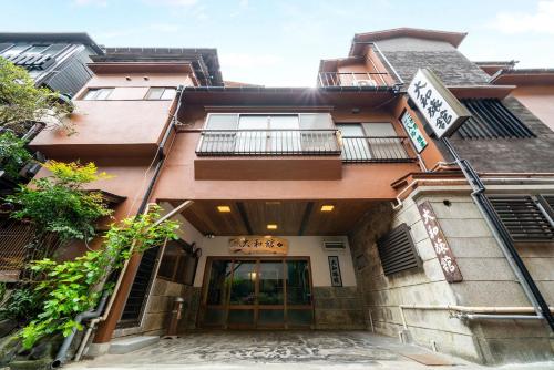 Hakoneyumoto Yamatokan 箱根湯本 温泉旅館 大和館