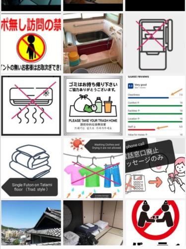 a collage of pictures of different types of signs at L GW37 listing is deleted not despleyed any posting There's no use doing it in Onomichi