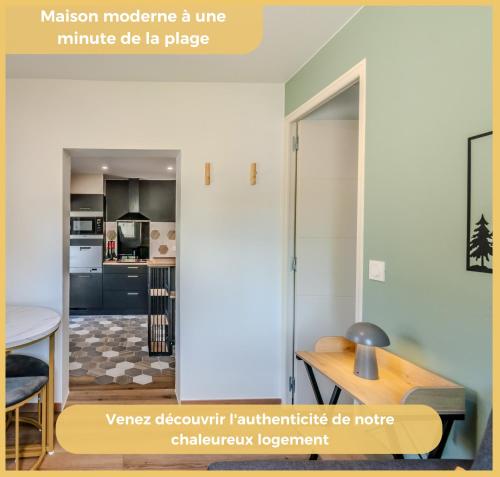 La petite maison de la plage I Excenevex