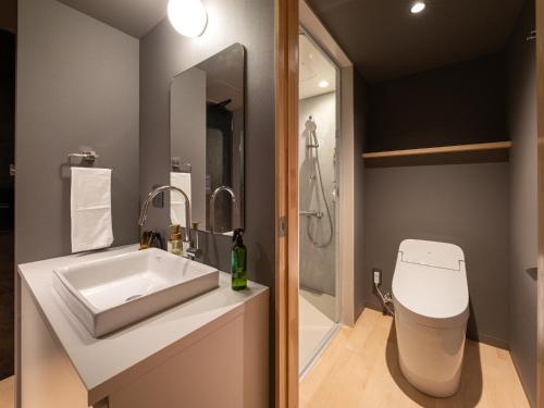 Un baño de Onn Oomagarinohanabi