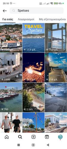 Φωτογραφία από το άλμπουμ του Alexjean cosy apartment close to beach and Dapia στις Σπέτσες