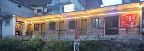 Photo de la galerie de l'établissement Jai Nagraja Hotel & Restaurant, Yamnotri, à Kharsālī