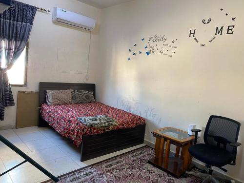 1 bed room apartment at cheapest