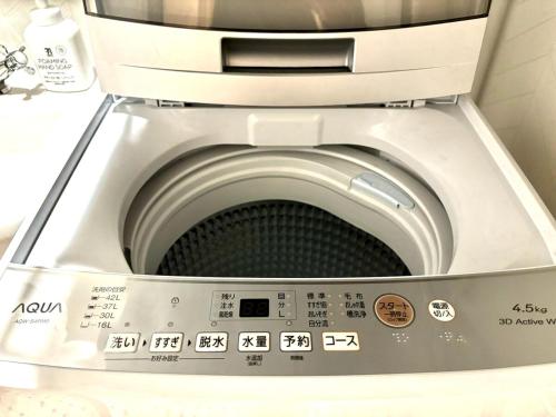 Yama Hotel Akabane 201