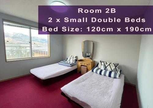 Furano House, 富良野屋, 2F Apartment, 3 Bedrooms, Max 7PP, Near JR, Group Travel, Onsite Parking