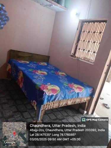 Katil atau katil-katil dalam bilik di Himanshu Homestay