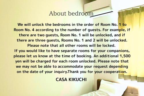 a poem about room no according to the number of guests at Casa Kikuchi in Kikuchi