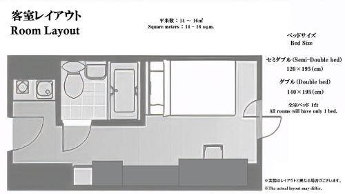 Půdorys ubytování Cypressinn Tokyo
