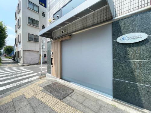 あすかレジデンス かつしか