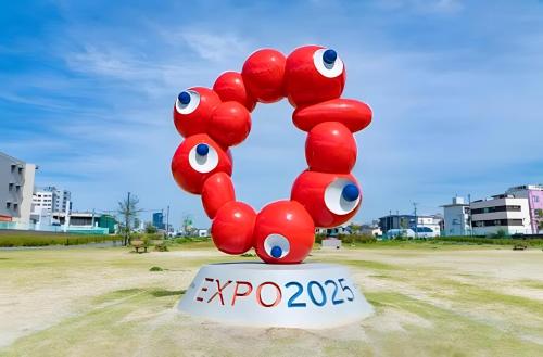 Φωτογραφία από το άλμπουμ του Excelsior Residence Nishikujo στην Οσάκα