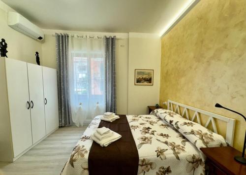 Elegant Home in Rome Appio, Wi-Fi, Subway
