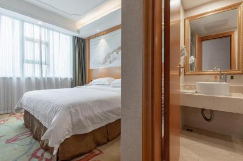 Ένα μπάνιο στο Vienna Hotel Changsha Wuyi Avenue Railway Station