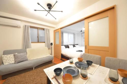 Gallery image of アンドステイ東葛西5丁目201室 in Tokyo