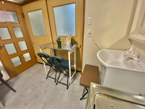 鶴橋宿 Vacation House