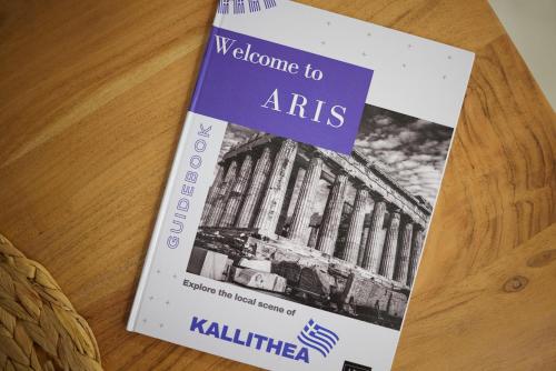 ARIS Central Kallithea