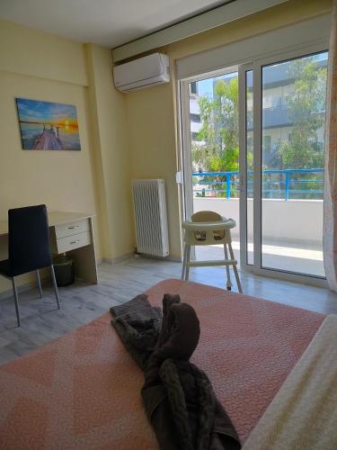 Mary`s appartment