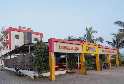 Gambar di galeri bagi Hotel O Kunal Lodge di Pune