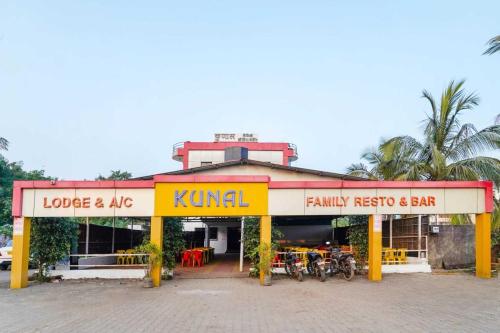 Gambar di galeri bagi Hotel O Kunal Lodge di Pune