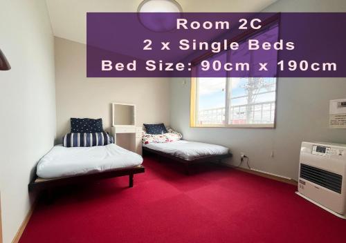 Furano House, 富良野屋, 2F Apartment, 3 Bedrooms, Max 7PP, Near JR, Group Travel, Onsite Parking