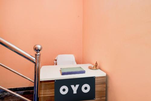 Gallery image of Hotel O Balaji Inn in Vellore