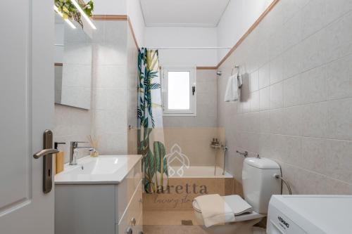 Argostoli Central Studio