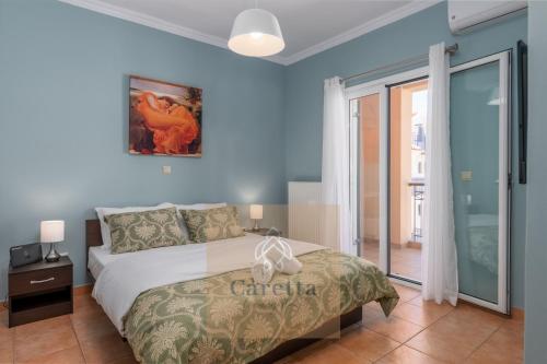 Argostoli Central Studio