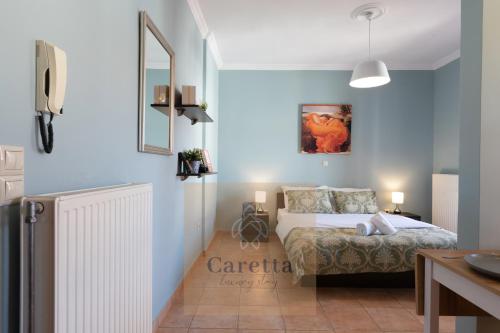 Argostoli Central Studio